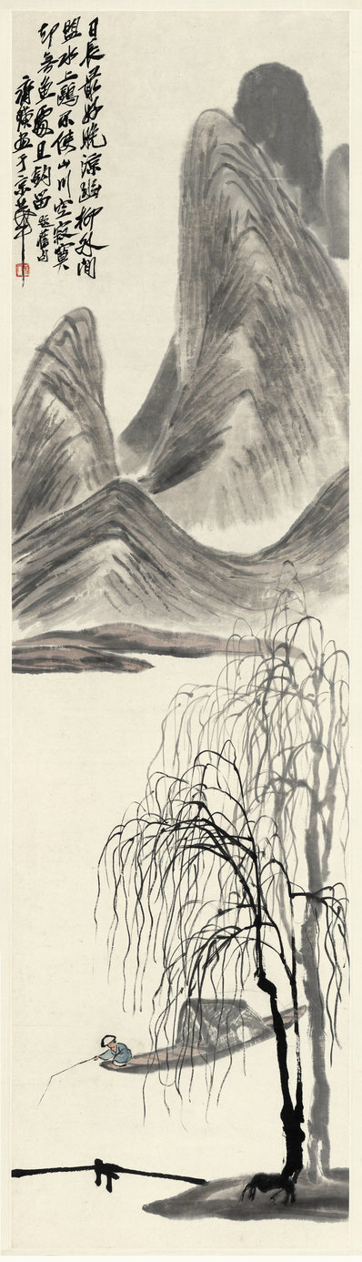 近代_齐白石山_(5816×20256 – 72dpi)(图1)