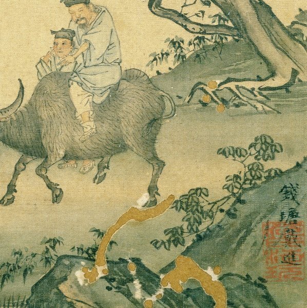 明_佚名_传戴进_太平乐事册页_6_(3788×3797 – 300dpi)(图5)