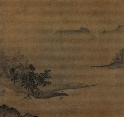 宋_朴庵_烟江欲雨图页绢上_(3117×2953 – 300dpi)(图1)