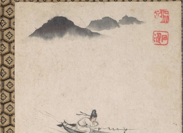 清_石涛_山水花卉图册_大都会_8_(4117×3000 – 300dpi)(图3)
