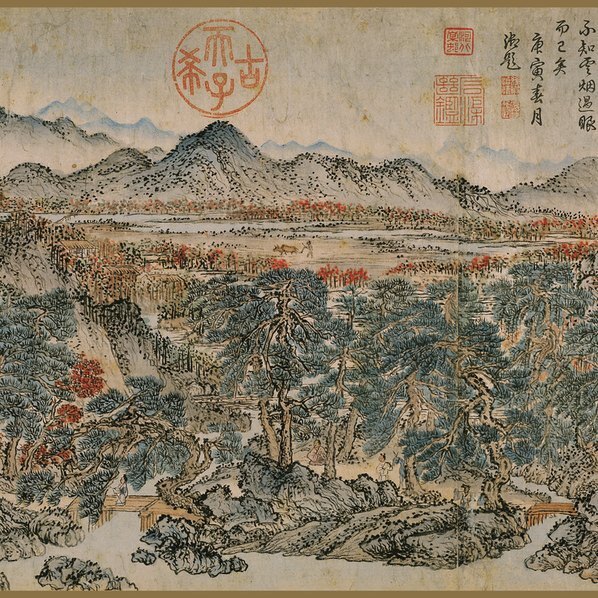 元_王蒙_太白山图_纸(图3)