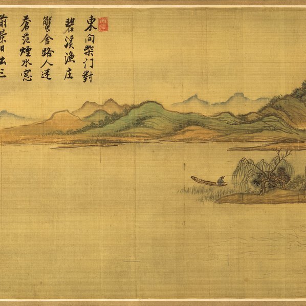清_杨晋_唐解元诗意图_绢本_(20748×3372 – 350dpi)(图2)