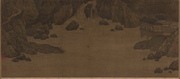 宋_萧照_秋山红树图轴绢本_(14729×25798 – 300dpi)(图5)