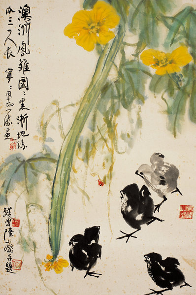 近代_陆抑非_(5515×8302 – 72dpi)(图1)