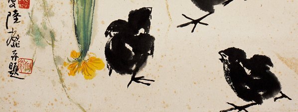 近代_陆抑非_(5515×8302 – 72dpi)(图5)