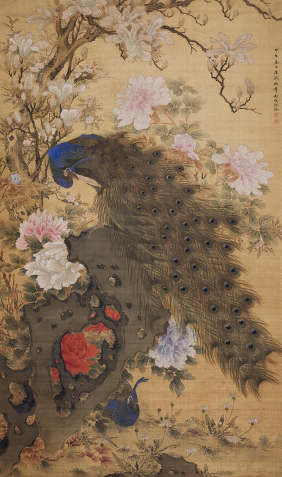 清_沈铨_孔雀玉兰牡丹图绢本_(5000×8462 – 300dpi)(图1)