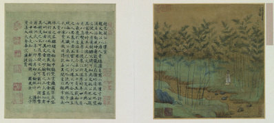 元_赵孟兆頁_自画像图页绢本设色_(10707×4842 – 600dpi)(图1)