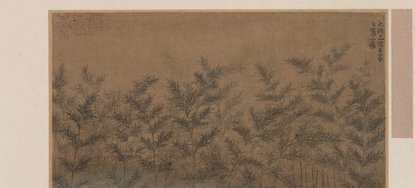 元_赵孟兆頁_自画像图页绢本设色_(10707×4842 – 600dpi)(图3)