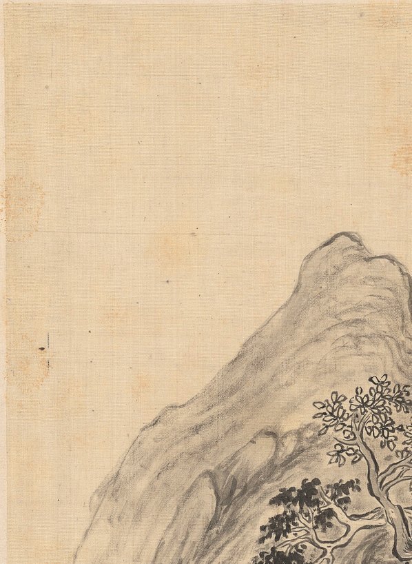 清_华岩_山水十二开_纸本_1_(2673×3656 – 300dpi)(图2)