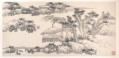 清_龚贤_十二月令山水册页_G5_(6141×3000 – 300dpi)(图1)