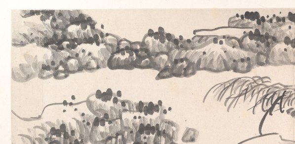 清_龚贤_十二月令山水册页_G5_(6141×3000 – 300dpi)(图2)