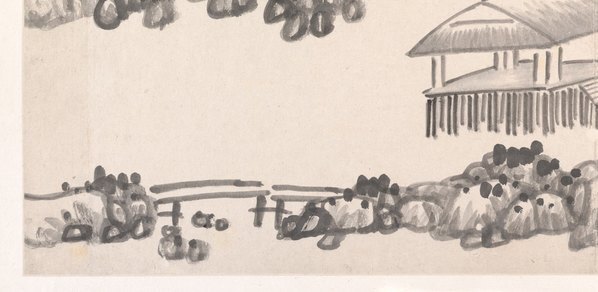 清_龚贤_十二月令山水册页_G5_(6141×3000 – 300dpi)(图4)