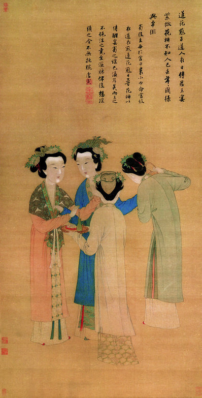 明_唐寅_宫妓图_绢本_模糊_(4724×9291 – 300dpi)(图1)