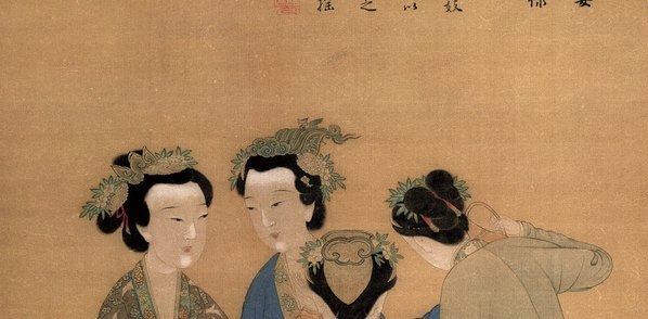 明_唐寅_宫妓图_绢本_模糊_(4724×9291 – 300dpi)(图3)