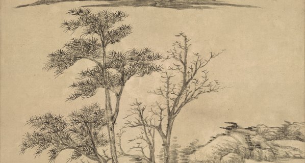 清_吴历_夕阳秋影图_纸本_(3280×7028 – 350dpi)(图4)