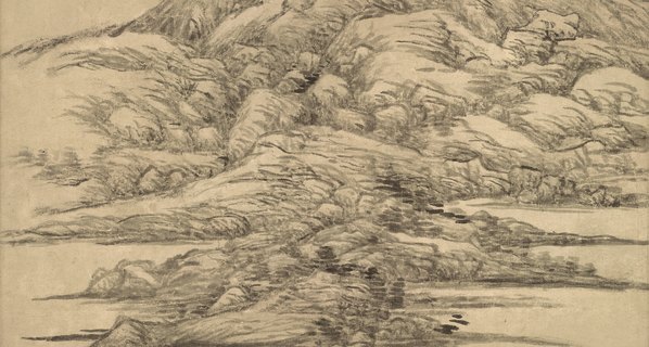 清_吴历_夕阳秋影图_纸本_(3280×7028 – 350dpi)(图3)