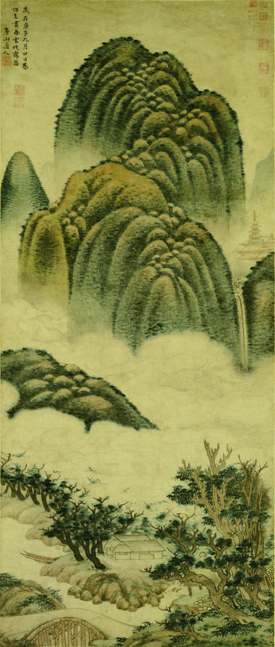 元_高克恭_春云晓霭图轴_绢本画心_(6850×16097 – 300dpi)(图1)