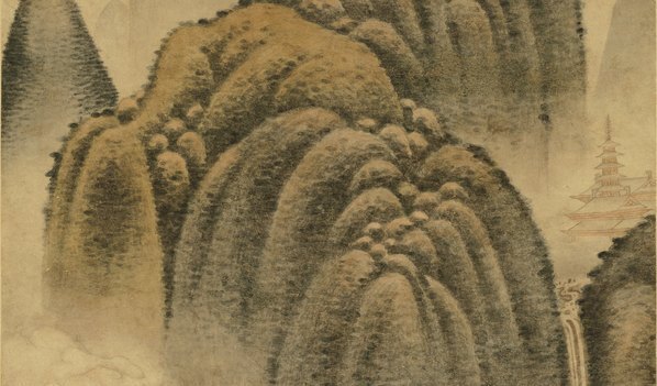 元_高克恭_春云晓霭图轴_绢本画心_(6850×16097 – 300dpi)(图3)