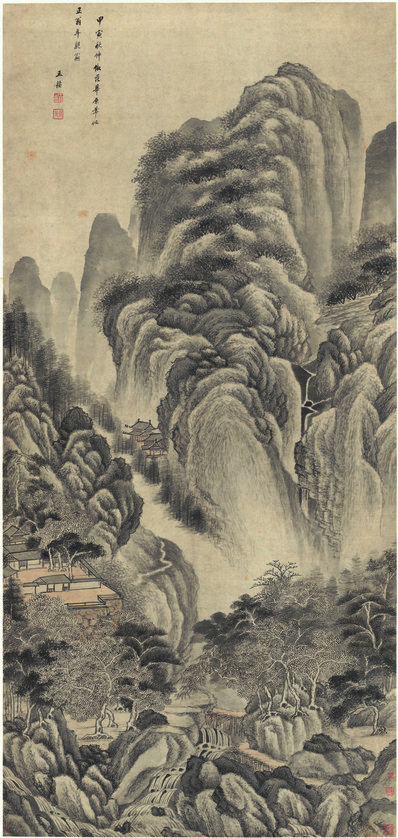 明_王鉴_仿范宽山水_立轴_纸_(11605×24438 – 300dpi)(图1)