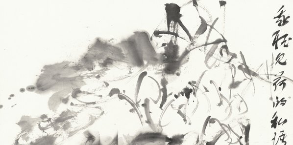 近代_李世南_荷塘私语_(10902×21688 – 72dpi)(图2)