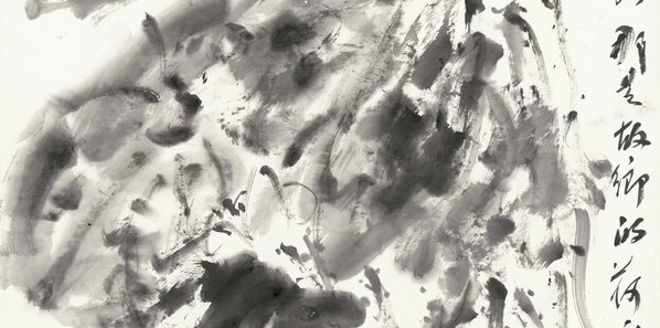 近代_李世南_荷塘私语_(10902×21688 – 72dpi)(图3)