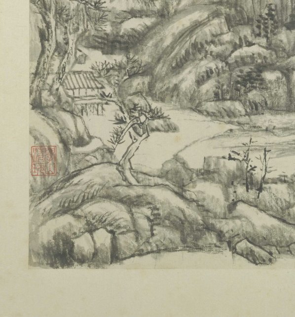 清_王原祁_卢鸿草堂十志图_2_(4089×4400 – 96dpi)(图4)