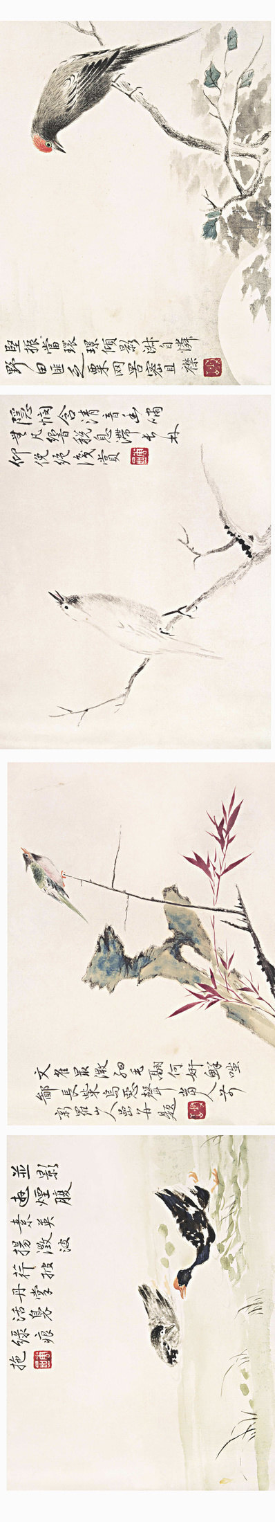 清_华嵒_款_花鸟_(17681×3200 – 300dpi)(图1)
