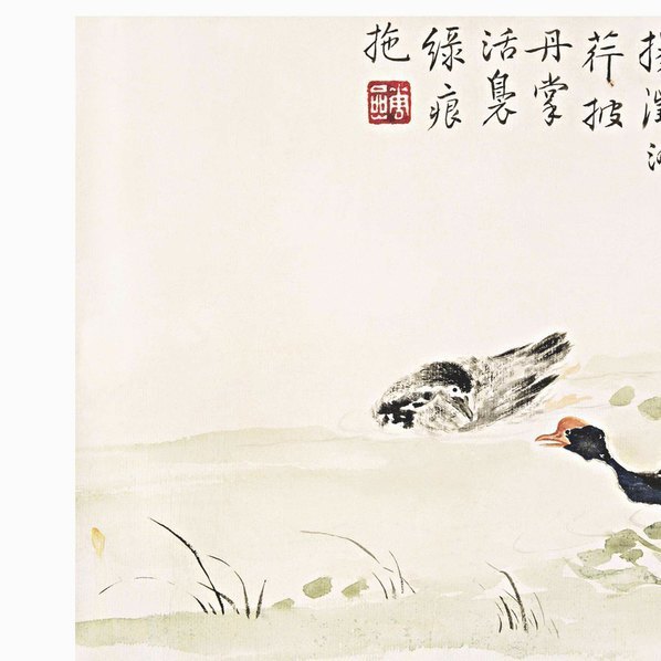 清_华嵒_款_花鸟_(17681×3200 – 300dpi)(图2)
