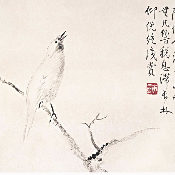 清_华嵒_款_花鸟_(17681×3200 – 300dpi)(图5)