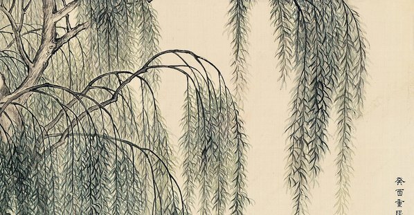 近代_常曾灏_癸酉_柳荫灵犬_立_(4000×8326 – 72dpi)(图2)