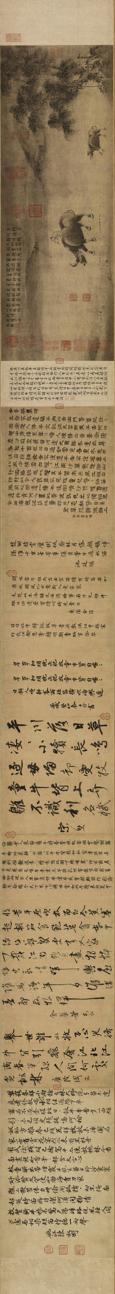 宋_佚名_毛益牧牛图卷_二版_纸本_(56691×5049 – 489dpi)(图1)