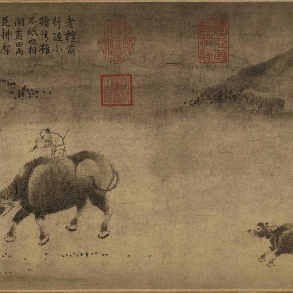 宋_佚名_毛益牧牛图卷_二版_纸本_(56691×5049 – 489dpi)(图5)