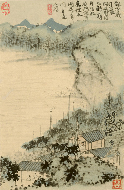 清_石濤_山水冊_七_(2783×4258 – 360dpi)(图1)