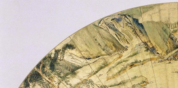 明_仇英_兰亭图扇_(7033×3494 – 300dpi)(图2)