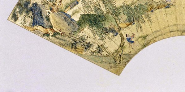 明_仇英_兰亭图扇_(7033×3494 – 300dpi)(图4)