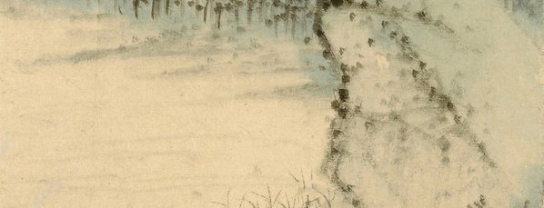 清_石濤_山水冊_七_(2783×4258 – 360dpi)(图3)
