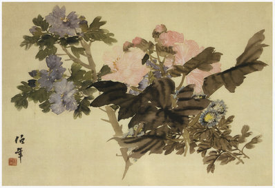 清_任伯年_花卉册页_(3800×2604 – 300dpi)(图1)