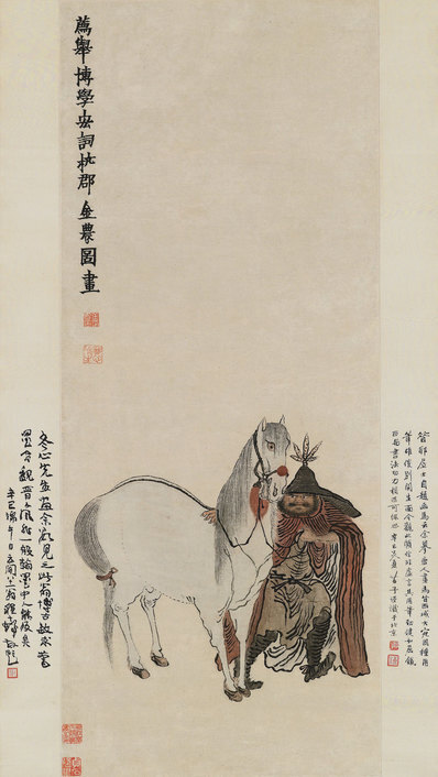 清_金农_鞍马图纸本_(5100×9047 – 300dpi)(图1)