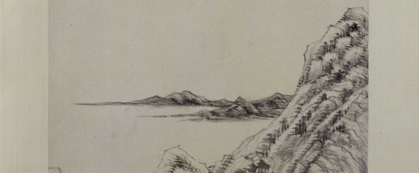 清_王时敏_落木寒泉图轴纸本北京故_(5943×9803 – 300dpi)(图3)