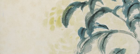 清_石涛_花鸟图册开_纸本_(3165×4867 – 400dpi)(图3)