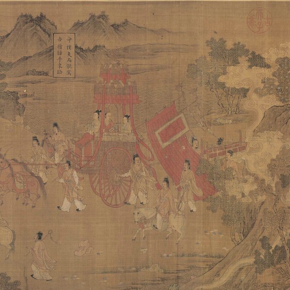 宋_佚名_洛神赋图卷辽_(76307×3307 – 300dpi)(图2)