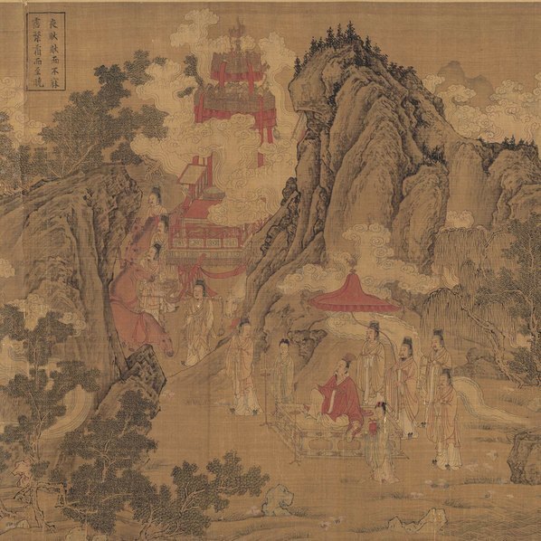 宋_佚名_洛神赋图卷辽_(76307×3307 – 300dpi)(图3)