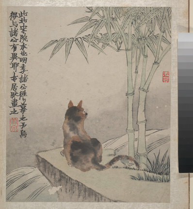清_金农_墨戏图册_5_(3691×4000 – 300dpi)(图1)