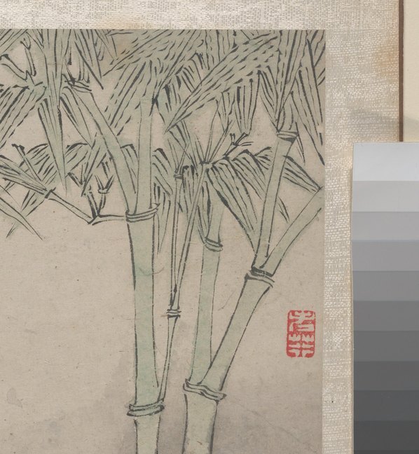 清_金农_墨戏图册_5_(3691×4000 – 300dpi)(图3)