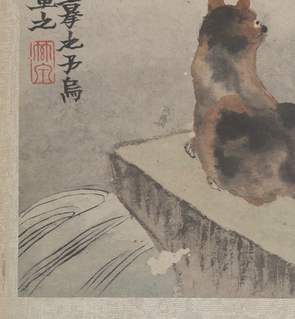 清_金农_墨戏图册_5_(3691×4000 – 300dpi)(图4)