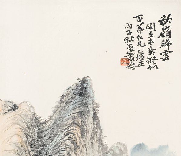 近代_萧逊山_(4010×13892 – 72dpi)(图2)