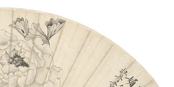 近代_黄胄八开册页_1_(6242×3115 – 72dpi)(图3)