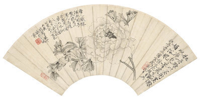 近代_黄胄八开册页_1_(6242×3115 – 72dpi)(图1)