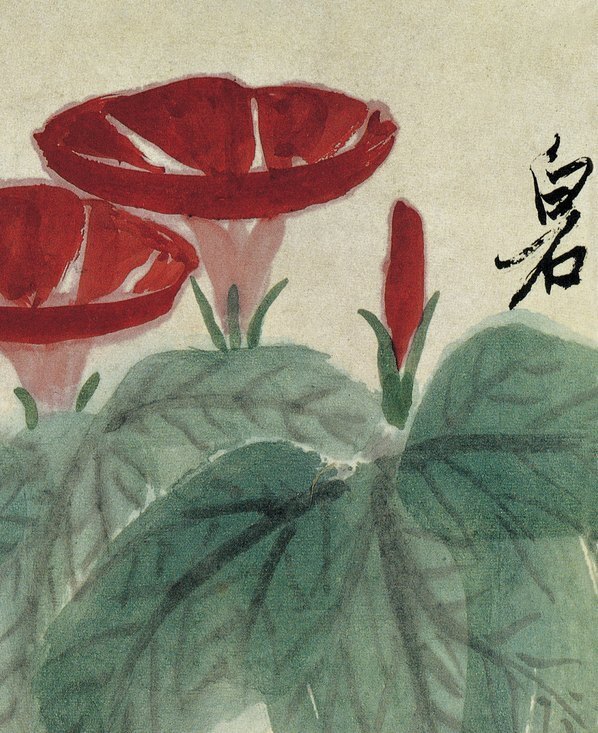 近代_齐白石小品_1_(4443×5445 – 72dpi)(图3)
