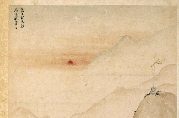 清_徐方_出征图轴_(6060×4010 – 300dpi)(图3)